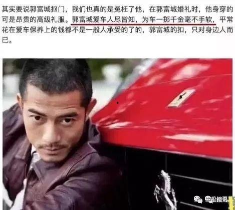 吃瓜兄弟在娱乐圈,揭秘吃瓜兄弟的八卦传奇